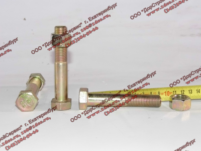 Болт M16х1,5х90 крепления амортизатора нижний H HOWO (ХОВО) 199012680009 фото 1 Архангельск