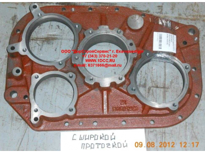 Крышка задняя KПП с широкой проточкой КПП (Коробки переключения передач) JS180-1707015 фото 1 Архангельск
