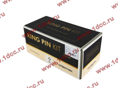 Шкворень (ремкомплект на ось) D-50, d-49.5 SH CREATEK CREATEK CK8144 фото 1 Архангельск