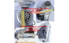 Стартер WP12 SH фото Архангельск