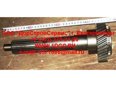 Вал первичный КПП ZF 5S-150GP d-50 H2/H3 КПП (Коробки переключения передач) 2159302060 фото 1 Архангельск