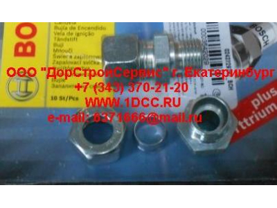 Фитинг прямой 12 - M16x1.5 ЕВРОПА 076.015-30 фото 1 Архангельск