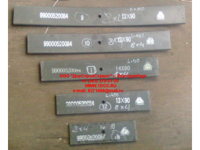 Лист 6х4 №09 передней рессоры L-420 H HOWO (ХОВО)  фото 1 Архангельск