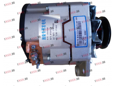 Генератор 28V/55A CDM 833 (JFZ255-223) Lonking CDM (СДМ) 13024345 фото 1 Архангельск