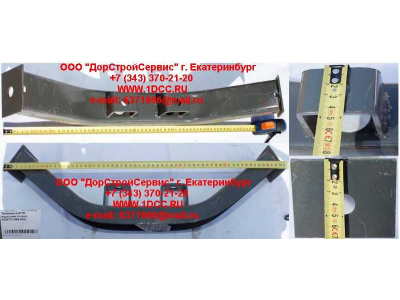 Траверса КПП высокая H HOWO (ХОВО) AZ9731596160 фото 1 Архангельск