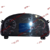 Панель приборов комбинированная H HOWO (ХОВО) WG9716580025 фото 2 Архангельск