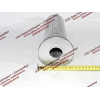 Фильтр-элемент ГМП LiuGong Lonking CDM (СДМ) SP100275 (P550416) фото 3 Архангельск