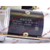 Стартер QDJ273A YC6105/YC6108 YUCHAI (ЮЧАЙ) 630-3708010A фото 6 Архангельск