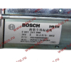 Стартер Bosch 10 зубьев (0001241008) H2/H3 HOWO (ХОВО) VG1560090001 фото 8 Архангельск